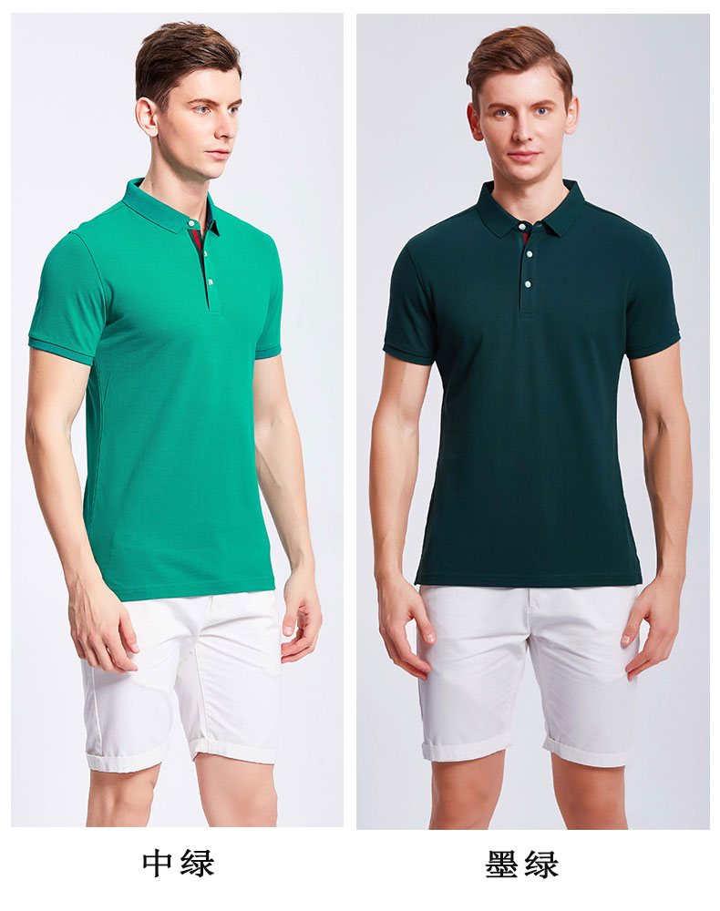 中綠、墨綠POLO衫工作服展示圖